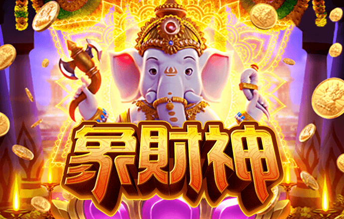 以制度韧性托举发展确定性